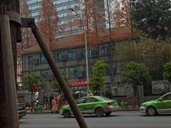 -成都市第二人民医院(庆云院区)