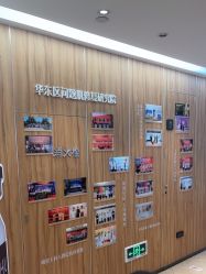 -Yestar宁波艺星整形医院