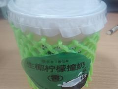 -书亦烧仙草(万家丽一店)