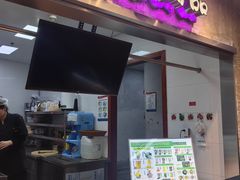 -谭三娘鲜切牛肉自助火锅(星辰汇店)