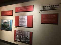 -上海纺织博物馆