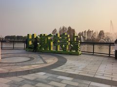 -比斯特上海购物村精品奥特莱斯