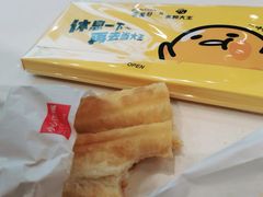 -永和大王(华侨城店)