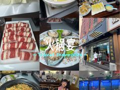 -金龙·打边炉(武进路店)