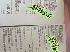 -必胜客(海滨店)