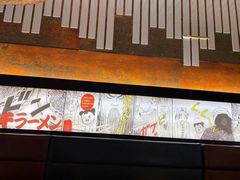 -味千拉面(德雅路CFC富兴时代店)
