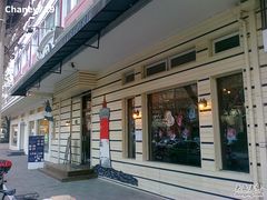 门面-La Creperie法餐厅(桃江路店)