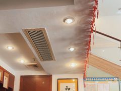-和膳居饮食有限公司