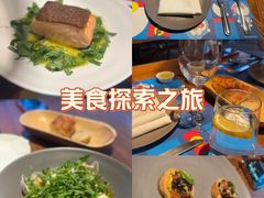 -Mercato莫卡多露台餐厅与酒吧(K11店)