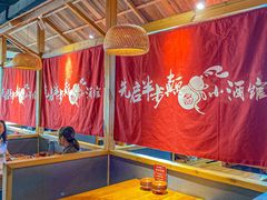 -先启半步颠·川菜小炒