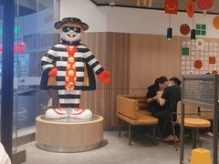 -麦当劳(怡景店)