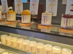 -连杏双皮奶(长沙国金店)