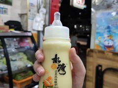 -7-11便利店(连城新天地店)