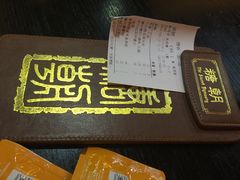 -糖朝(尖沙咀店)