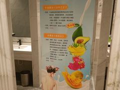 -南美水疗(七莘路店)