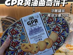 -世纪联华超市(凤起店)