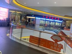 -小厨娘淮扬菜(六合欢乐港店)