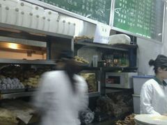 -老磁器口豆汁店(天坛店)
