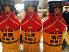 -阿婆情腊排骨火锅(金虹路店)