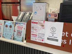 -库迪咖啡(越秀公园地铁站店)