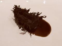 柚子黑醋汁酥皮海参-北京泰富酒店-柏景轩中餐厅