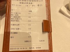 -味钱塘·钱塘渔鲜·地道江浙菜(宋城店)