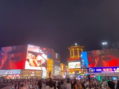 -黄兴南路步行商业街