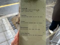 -O.P.S. CAFE