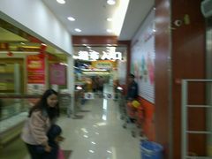 -京沪时代购物中心(敦睦路店)