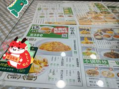 -阿金大白·上海菜馆(新天地店)