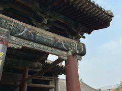-山西霍州署