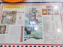 -澳门陈光记烧味饭店(万象城店)