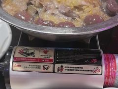 -老六杀猪菜(进乡街店)