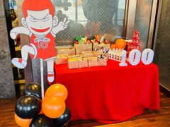 -和记小菜(大宁店)