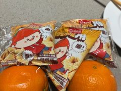 -海底捞火锅(太阳宫凯德mall店)
