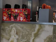 -LELECHA乐乐茶(百货大楼店)