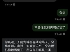 -星光舞蹈艺术中心