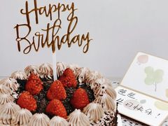 -幸福西饼生日蛋糕·下午茶(闵行店)