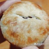 0元探店开奖了❤️❤️❤️云南蒸汽石锅鱼