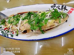 -美味居(古城店)