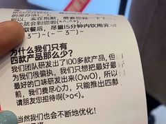 -石家庄万象城