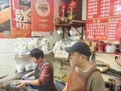 -叶新小吃店(来凤小区总店)