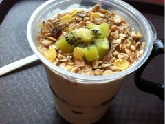 燕麦酸奶杯-Gloria Jean's Coffees