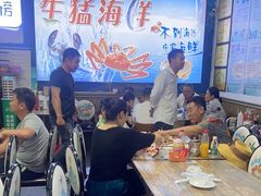 -阿浪海鲜连锁•海鲜加工•老字号(第一市场店)