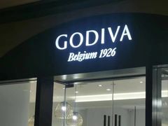 -GODIVA(国际金融中心店)