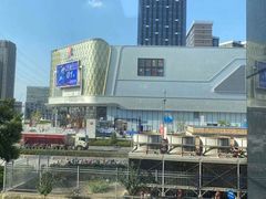 -龙湖南京江北天街