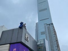 -果呀呀(国金街店)