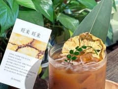 -时光花园(白鹭洲店)