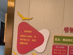 -感智盲人按摩·艾灸·肩颈SPA(岗厦店)