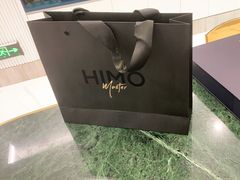 -海马体照相馆(环贸iapm大师爱情店)